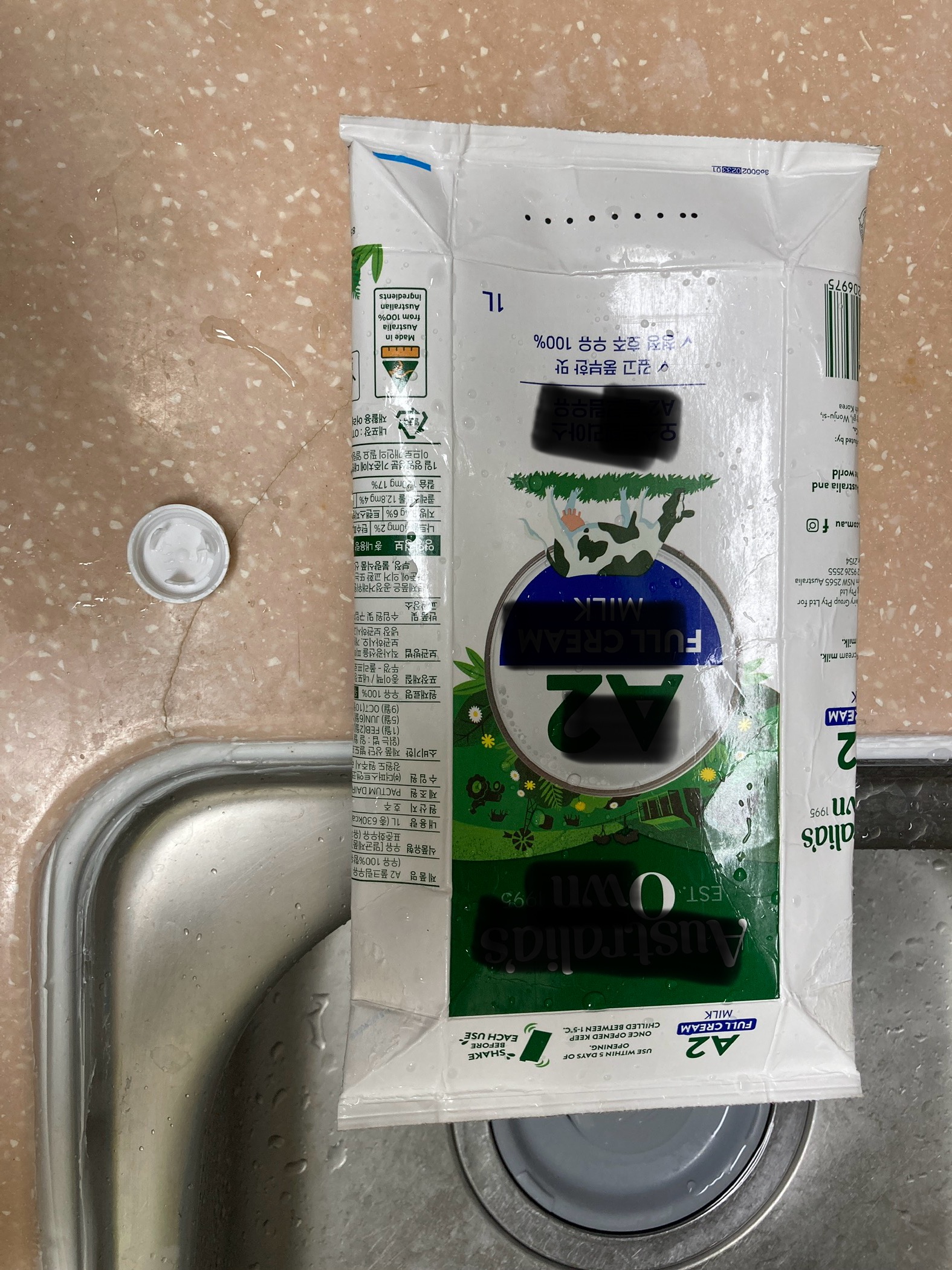 8회차 특강 참여 인증의 이미지